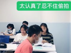 -新航道雅思托福·留学·考研培训(人民广场校区)