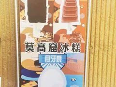 -敦煌市博物馆