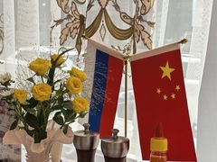 -马克西姆俄罗斯餐厅(通亚街店)