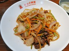 -面满村回味手擀面(凯旋路店)