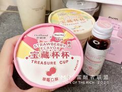 -好利来(龙首印象城店)