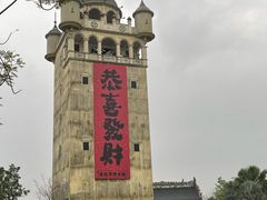 -赤坎古镇影视城