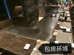 -枫品铁板烧(东樾店)