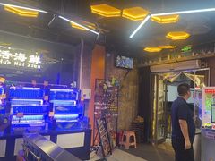 -亿牌牌东北烧烤(博物馆旗舰店)