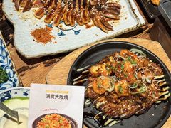 -小川洋风料理(大悦城店)