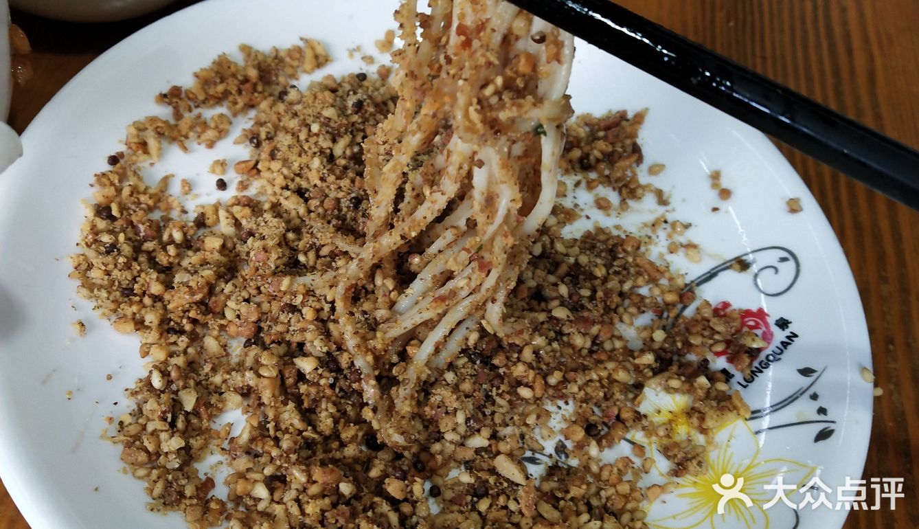 今天又又又又又又又又又去吃了二刚