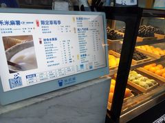 -茶百道(春熙路银石广场店)
