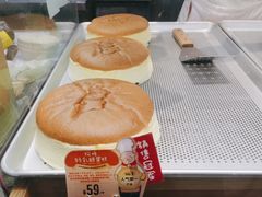 -西村叔叔的店(黄岛青医附院店)