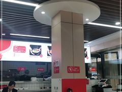 -官人桥番茄米线(温江行署店)