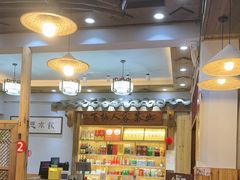 -下梅人家土菜馆(历史文化餐厅度假区店)