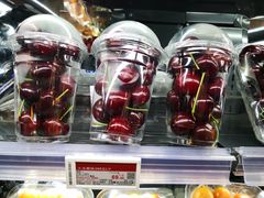 -Olé精品超市(北京合生汇店)