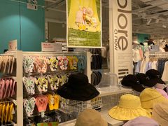 -NOME(太阳百货店)