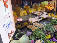 -王婆炒鱼(总店)