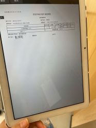 -西安伊美尔医疗美容医院