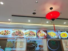 -钟记陕南菜·煎锅鱼(红专南路店)