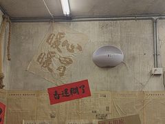 -罗妈砂锅(四川成都奎星楼店)