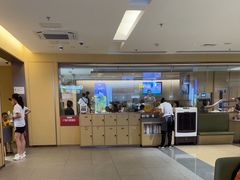 -海底捞火锅(顺义华联店)