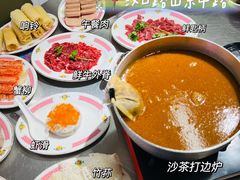 -燃计沙茶皇·香港沙茶火锅(人广旗舰店)