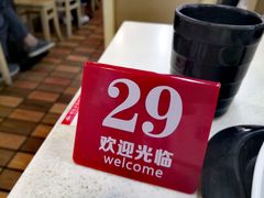 -湖滨步步高酒店·中餐厅