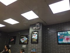 -银记肠粉(文昌北路店)