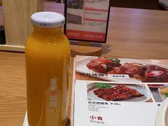 -味千拉面(光启城时尚购物中心店)