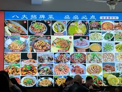 -涵家味土菜馆·徽州一绝臭鳜鱼(三河古镇店)
