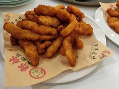 -郭林家常菜烤鸭(曙光西路店)