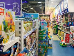 -TOYSRUS玩具反斗城(无锡荟聚购物中心店)