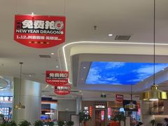 -凯德广场(西城店)