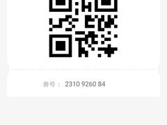 -汤乐汇•足道•SPA生活馆