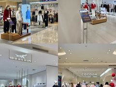 -松雷商业(南岗店)