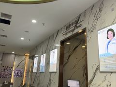 -雅仕口腔(后沙峪店)