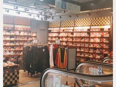 -法雅体育工厂店(皂君庙路店)