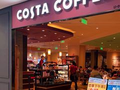 -COSTA COFFEE(西直门店)