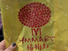 -杨梅红艺术教育(凤城教学中心)