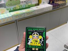-泡泡玛特POPMART(石景山万达店)