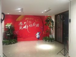 点击看大图 -金夫人美容