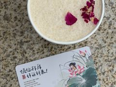 -茶颜悦色(雨花亭凯德二楼店)