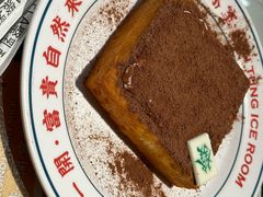 招牌暴富漏奶华-文通冰室(上海首店)