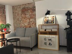 -城南花开咖啡(稻花村店)