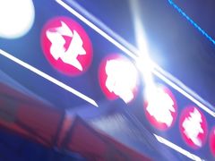 -让鸭脑壳飞(南部店)