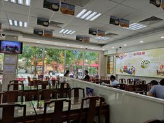 大堂-日月永和中国餐饮名店(凤凰店)