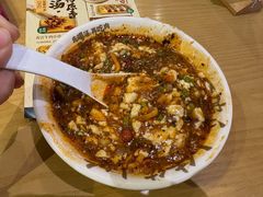 -凯德广场(金牛店)