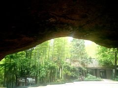 -浮山风景名胜区