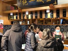 -伊兴面片·清真(五泉山店)