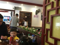 大堂-公园饭店