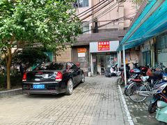 -静安寺修鞋修包修拉链