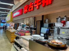 -西贝(无锡万象城店)