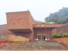 -乐山市博物馆