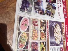 -老爷子原味蒸饺(总店)